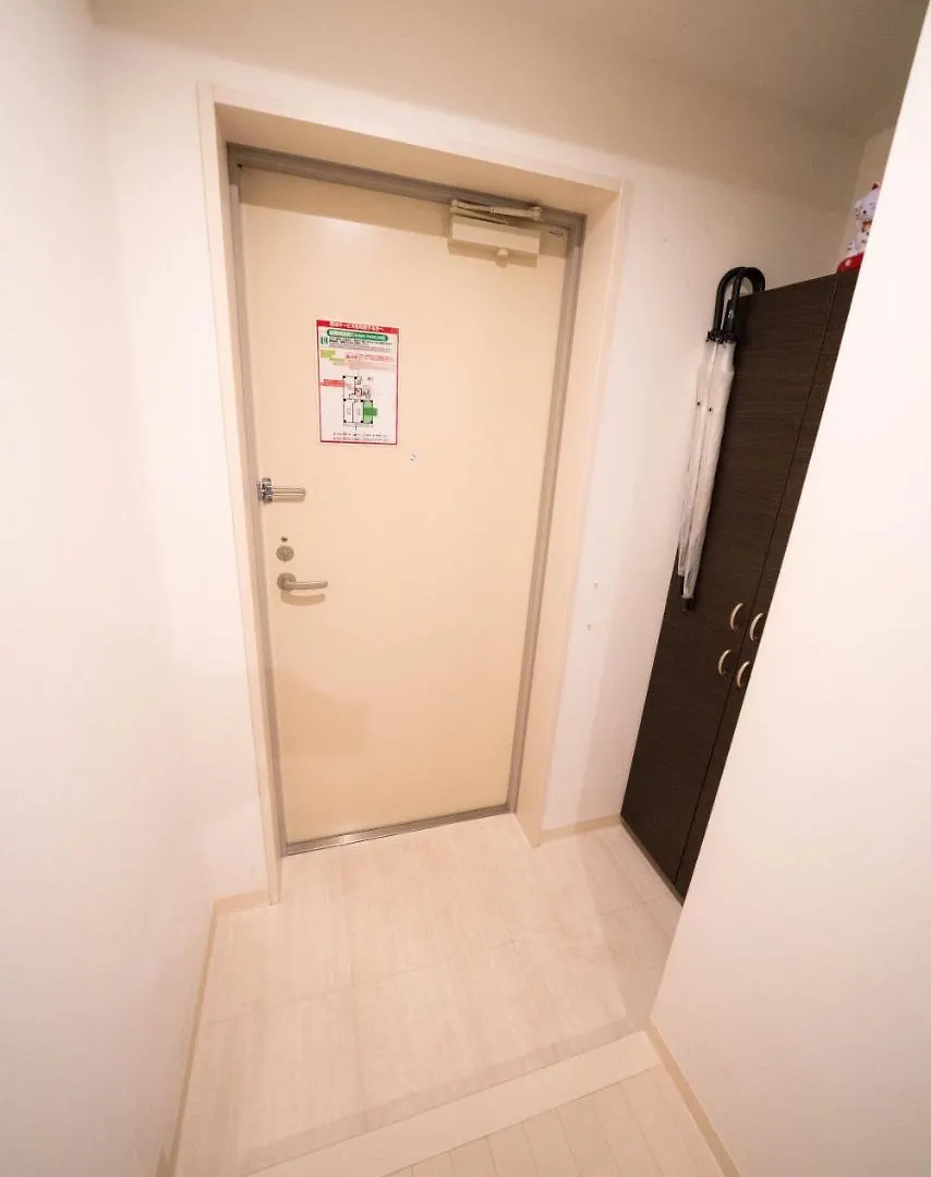 東京都Grandouce Omorimachiアパートメント 東京都